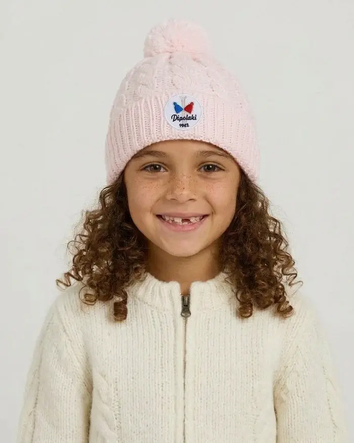 Pipolaki pour les plus jeunes